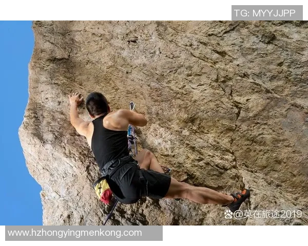 上海攀岩队技术交流与训练心得分享攀岩运动的未来发展探讨