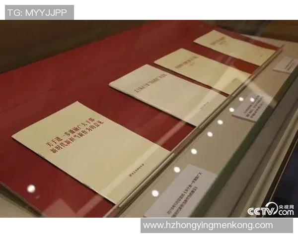 上海极限运动队协作模式的创新与变革探讨