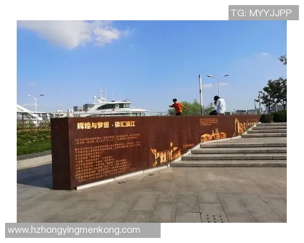 上海滑板队的管理模式与发展趋势深度解析