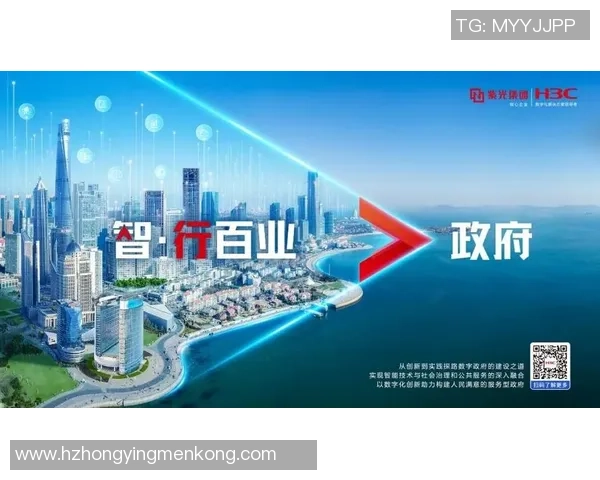 上海篮球队力求突破实现力量变革引发热议与期待 上海篮球队力求突破实现力量变革引发热议与期待