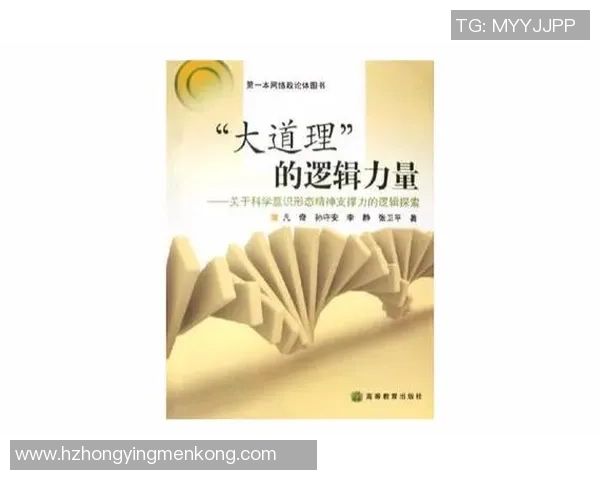 上海极限运动队的精神探索与团队意识的深度剖析 上海极限运动队的精神探索与团队意识的深度剖析