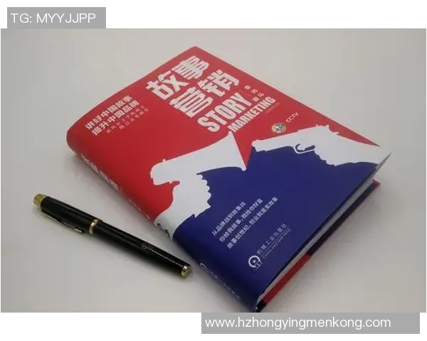 专访DOTA2制作人周军揭秘成功背后的故事与策略