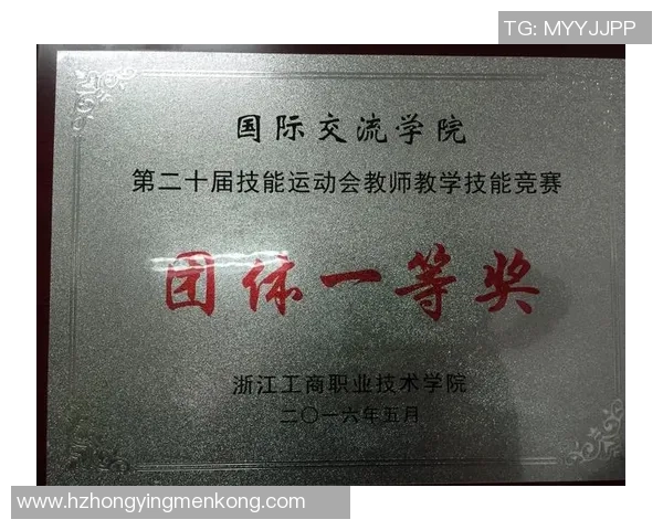 上海羽毛球队创新阵地战策略助力竞技水平提升与团队凝聚力增强 上海羽毛球队创新阵地战策略助力竞技水平提升与团队凝聚力增强