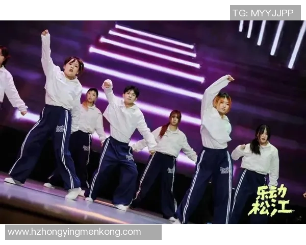 上海街舞队在阵地战中的表现与反思：胜利与挑战并存的舞台故事