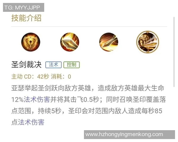 专访李伟揭秘王者荣耀成功背后的策略与创新之路