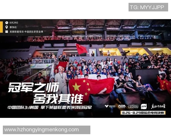 全国街舞大赛积分榜更新上海滑板队凭92分稳居第一名