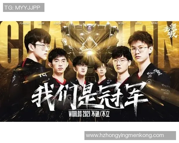 和平精英个人能力排名分析EDG战队表现创新高引发关注 和平精英个人能力排名分析EDG战队表现创新高引发关注