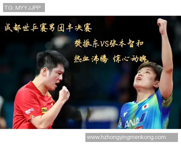 成都排球队在比赛中的控制力分析与得失总结